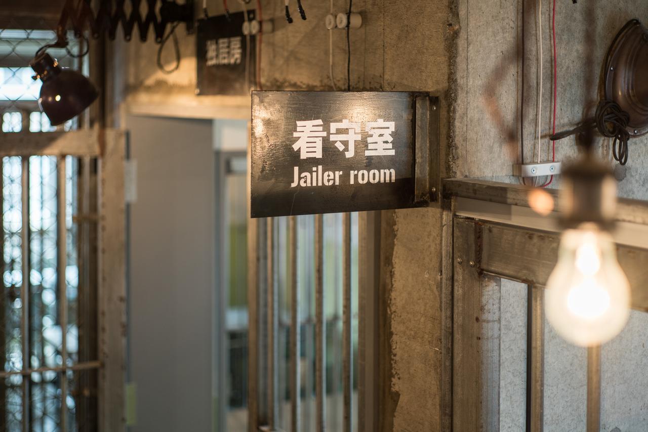 Апартаменты Okinawa Prison Наха Экстерьер фото