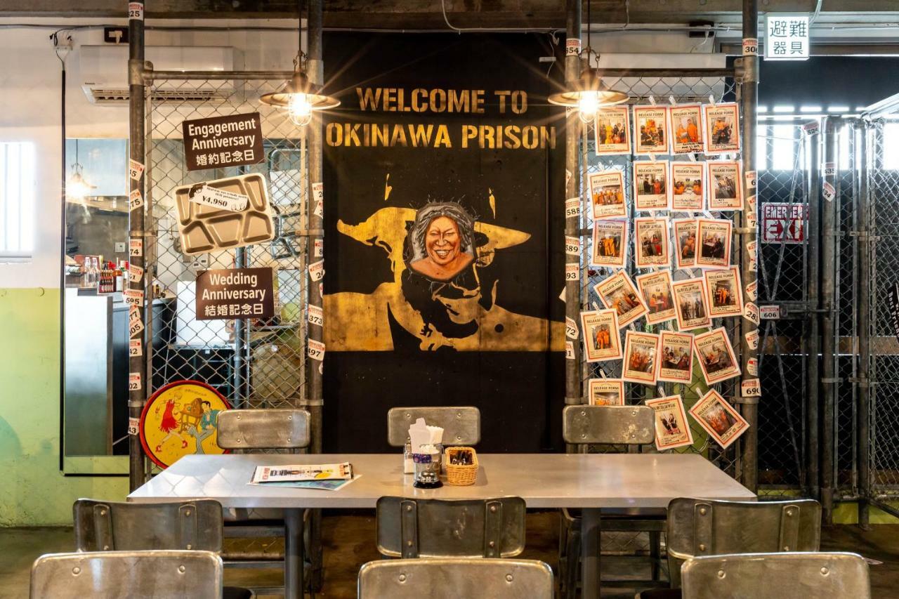 Апартаменты Okinawa Prison Tomari Экстерьер фото