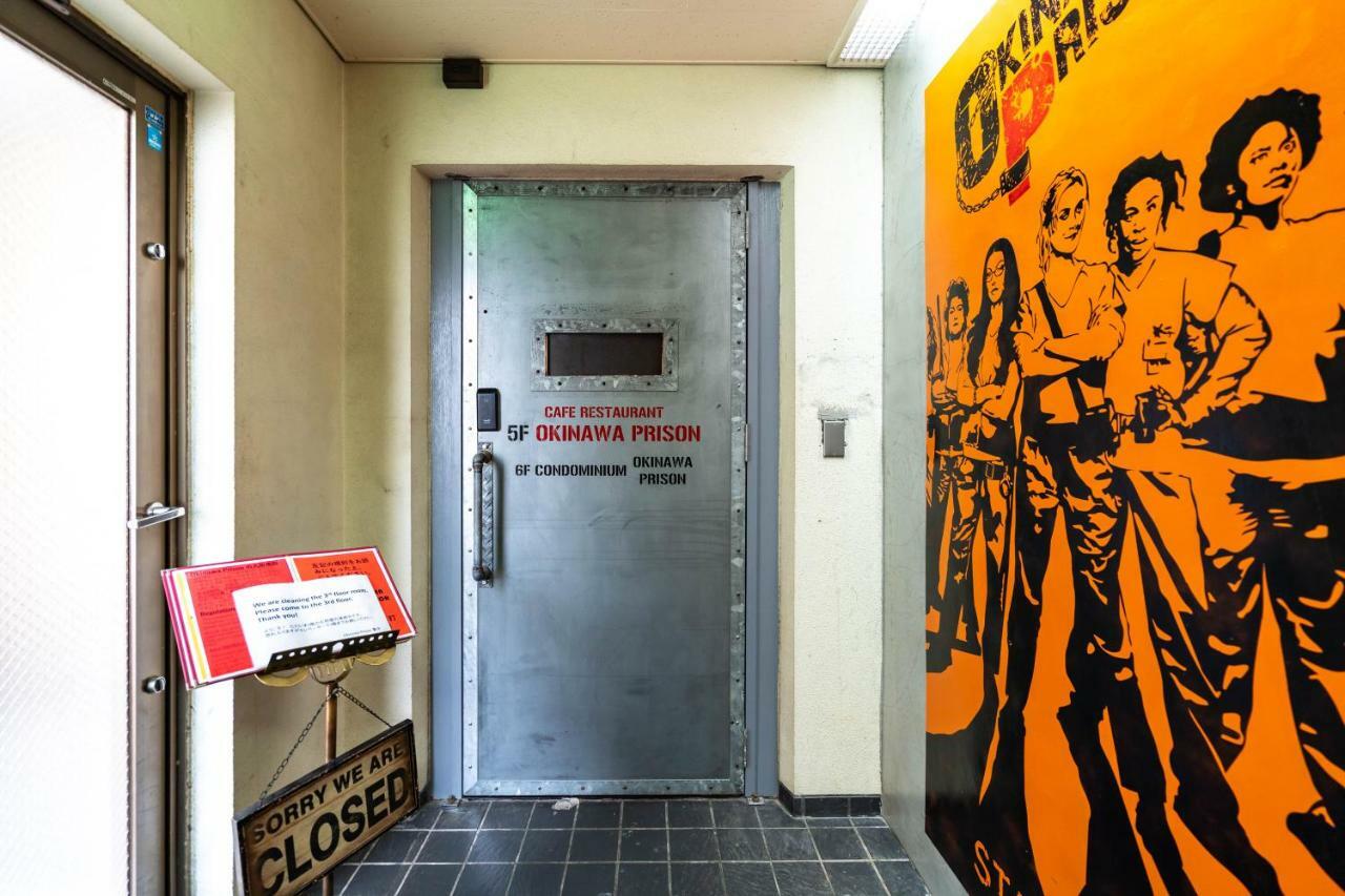 Апартаменты Okinawa Prison Наха Экстерьер фото